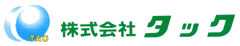 ^bN̓V[hH@iTACH@jJ̔Ă܂BЃ^bNCEDEY܂̑VXeCEDEY܂̑VXêƂȂ炨܂BdbF0869-84-2069 t@NXF0869-84-3288